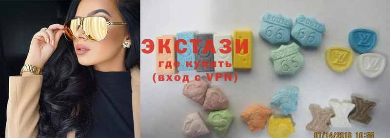 ЭКСТАЗИ 280 MDMA  Тетюши 