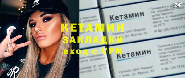 не бодяженный Новокубанск