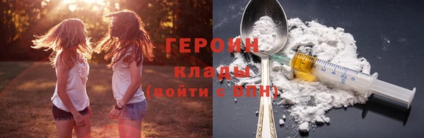 не бодяженный Новокубанск