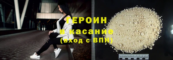 амф Новодвинск