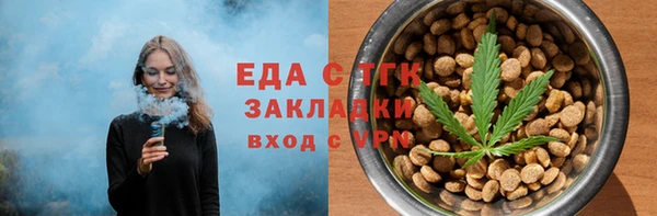 не бодяженный Новокубанск