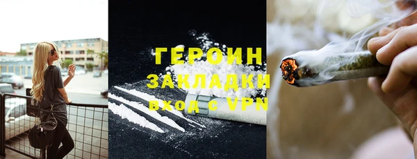 не бодяженный Новокубанск
