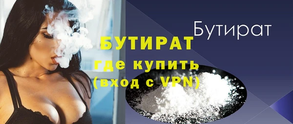 не бодяженный Новокубанск