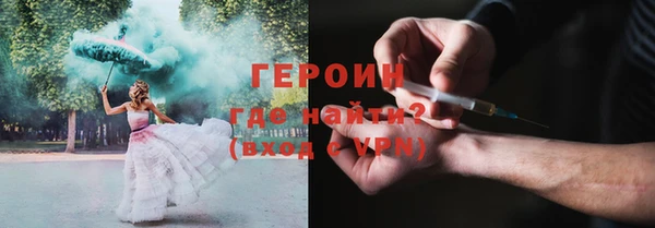 амф Новодвинск