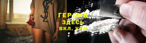 не бодяженный Новокубанск
