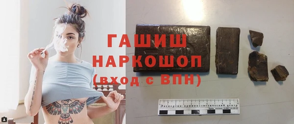 амф Новодвинск
