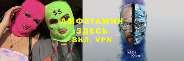 не бодяженный Новокубанск