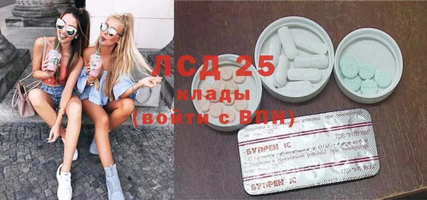 альфа пвп Нефтекумск