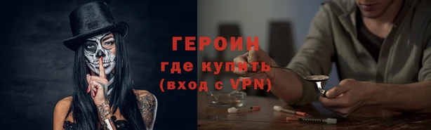 не бодяженный Новокубанск