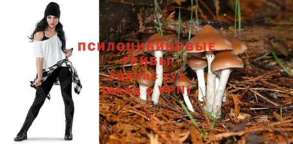 героин Нея