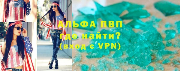 не бодяженный Новокубанск