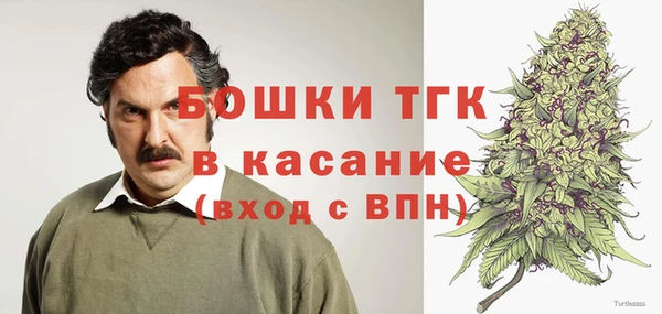 не бодяженный Новокубанск