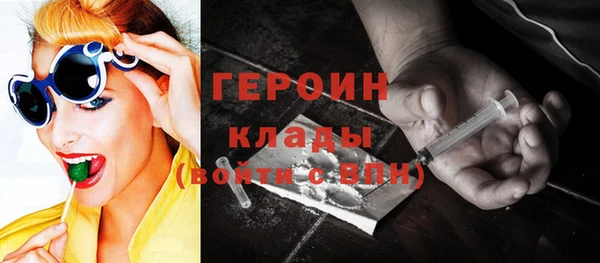 амф Новодвинск