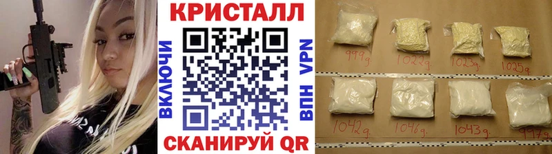 МЕТАМФЕТАМИН пудра  цены наркотик  Тетюши 