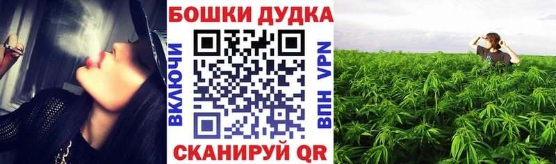 blacksprut зеркало  Тетюши  Марихуана ГИДРОПОН 